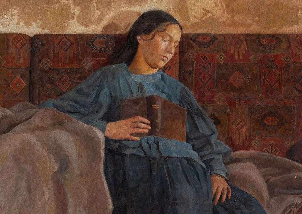 Reading Room